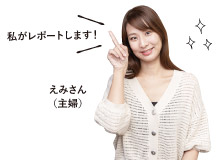 【小顔サロン Riry okinawa】すぐに効果を実感！ 小顔美顔矯正