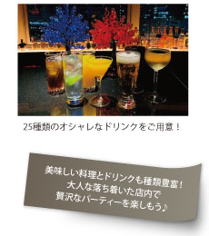 【沖縄ナハナ・ホテル＆スパ】海老ときのこのアヒージョ/冷製ローストポーク/スイーツ盛り合わせ