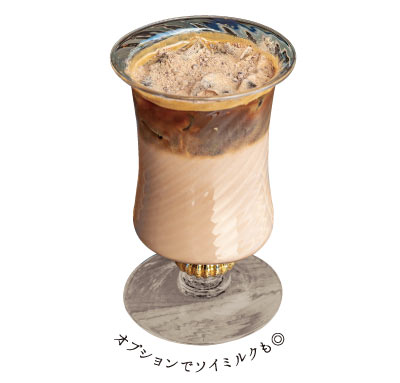アイスチョコレートモカ