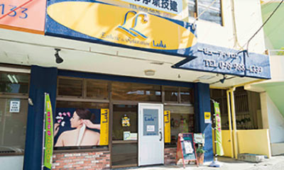 店舗風景