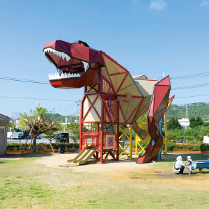 与那原町 東浜きょうりゅう公園