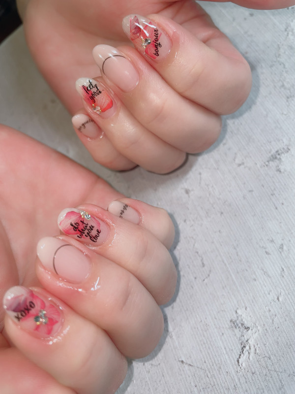 Nail Salon CIEL | 