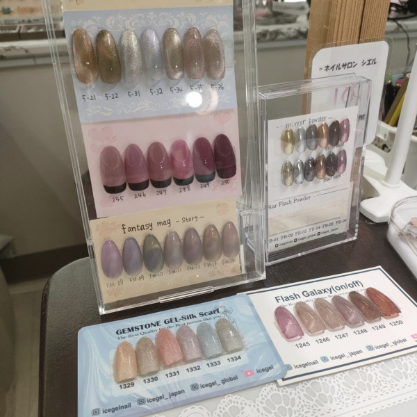 Nail Salon CIEL | マグネットもご用意しております♩