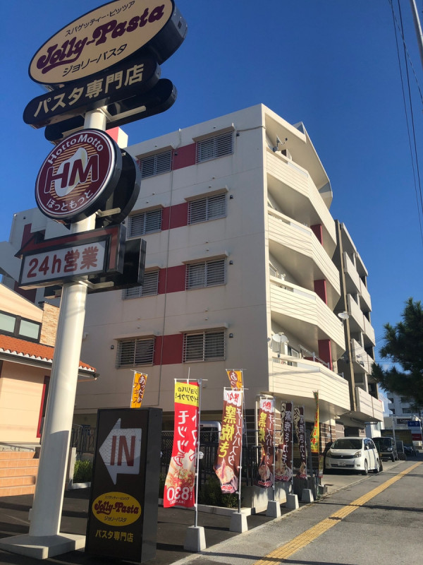 結果出し専門店 AZURE【アズール】 | 