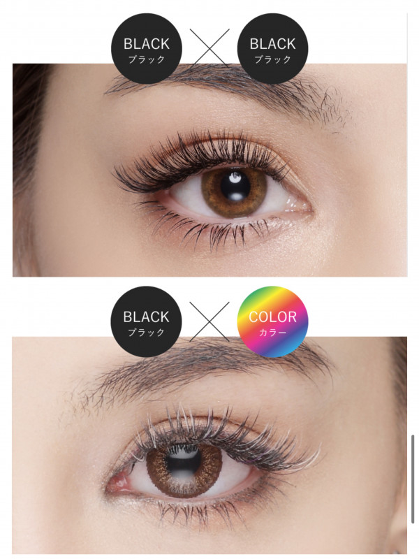 eyelash salon lea | 人気バインドロック