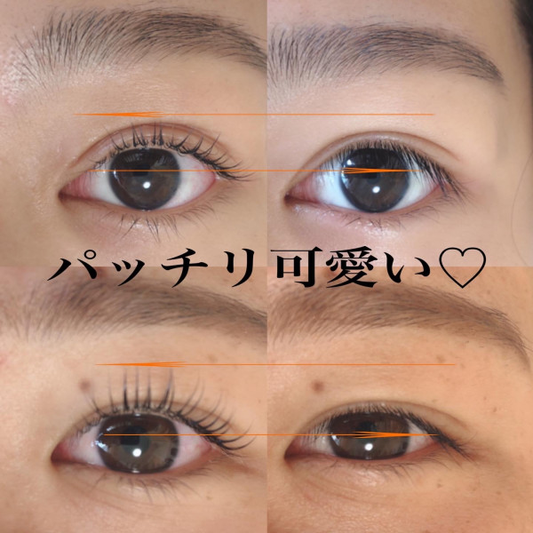 eyelash salon lea | 高濃度美容成分配合カール