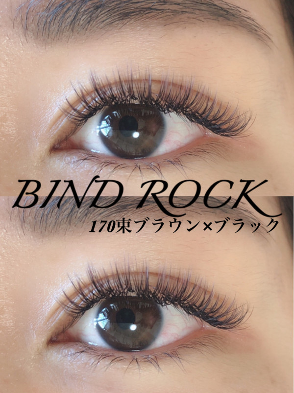 eyelash salon lea | バインドロック