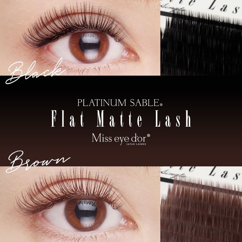 eyelash salon lea | フラットラッシュ