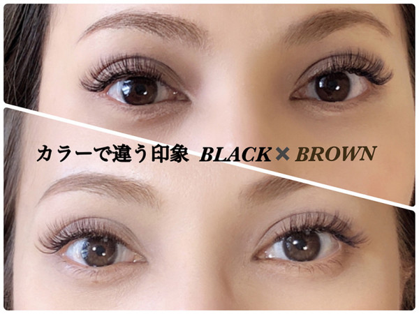 Eyelash Salon Rea Musu B むすびタウン