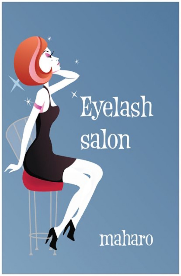 まつげエクステeye lash salon maharo | 