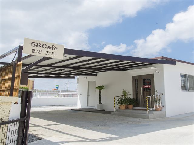 58Cafe | 