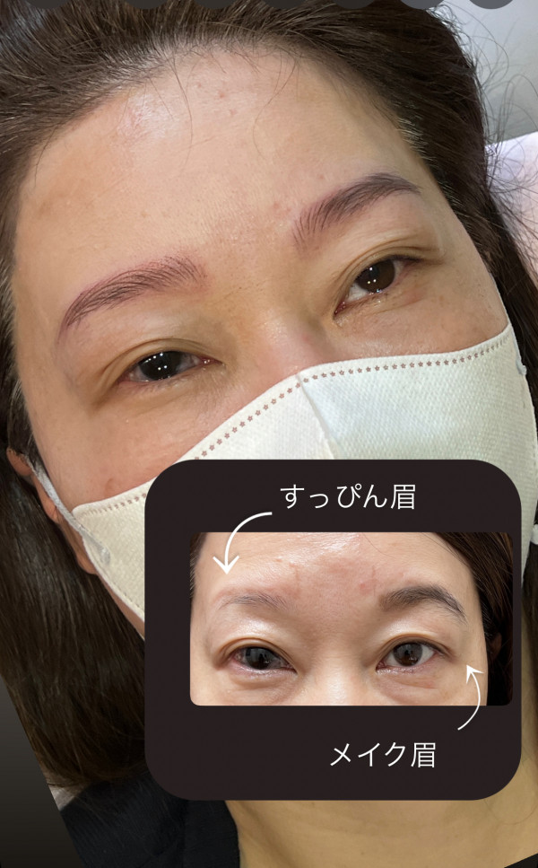 メディカルエステ てぃーら ※てぃーら整形外科内併設 | ヘアストローク