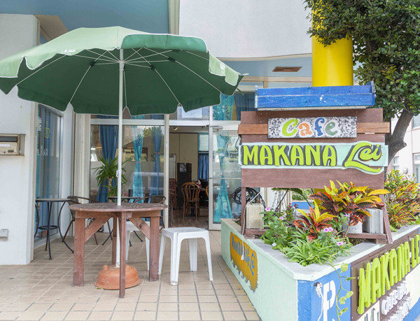 Cafe Makana Lei | 