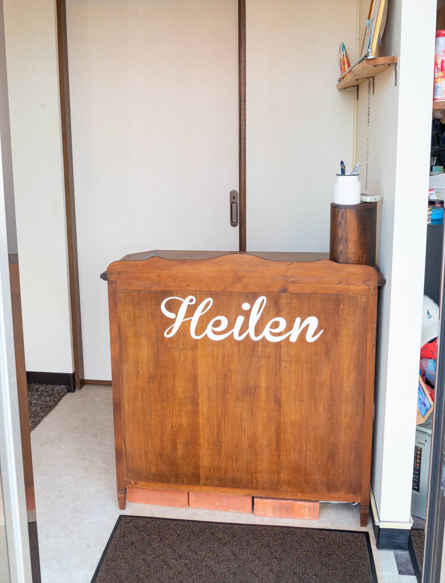 Heilen | 