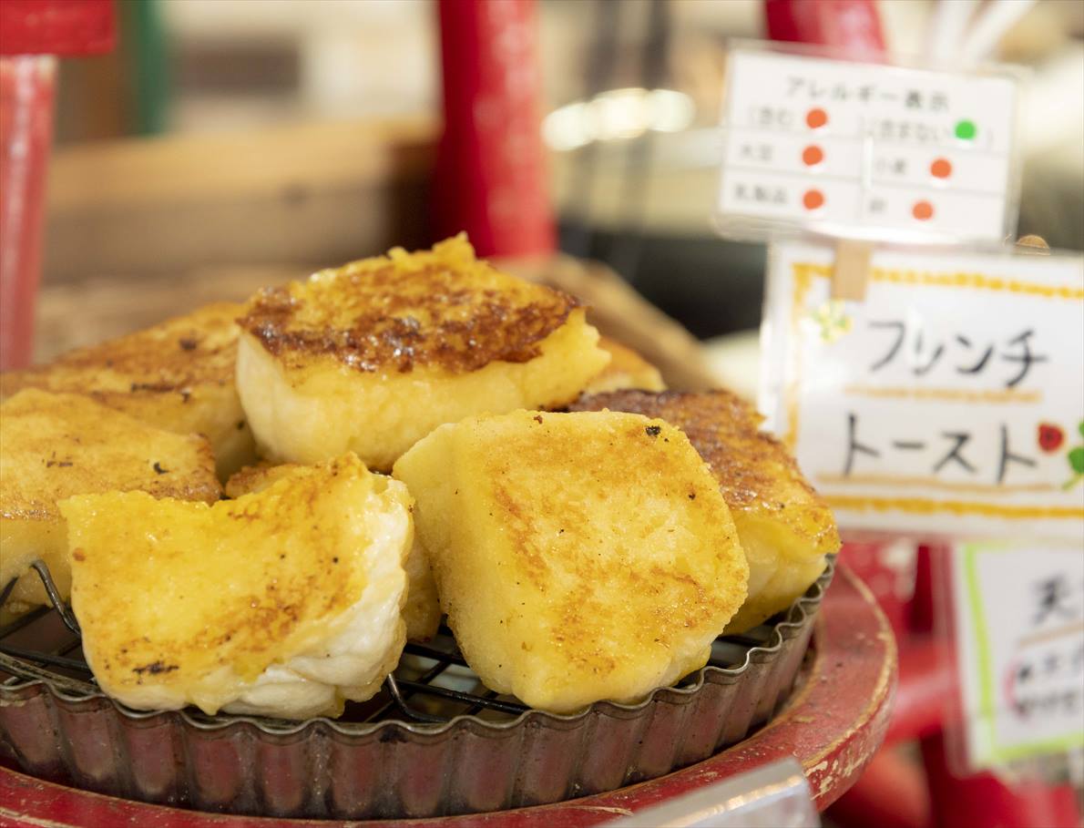 チャイナカフェPAO | 