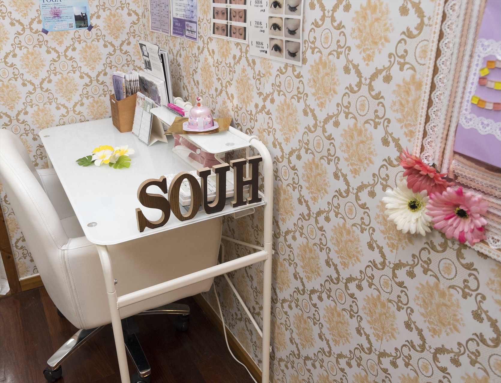 Beauty Room SOUH | 