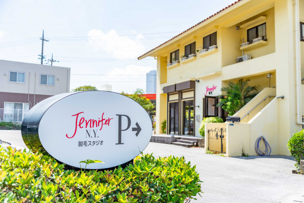 Jennifer N.Y.　コザ店 | 