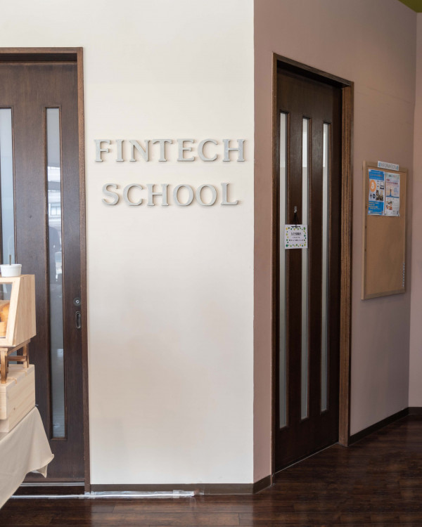 FINTECH SCHOOL | 