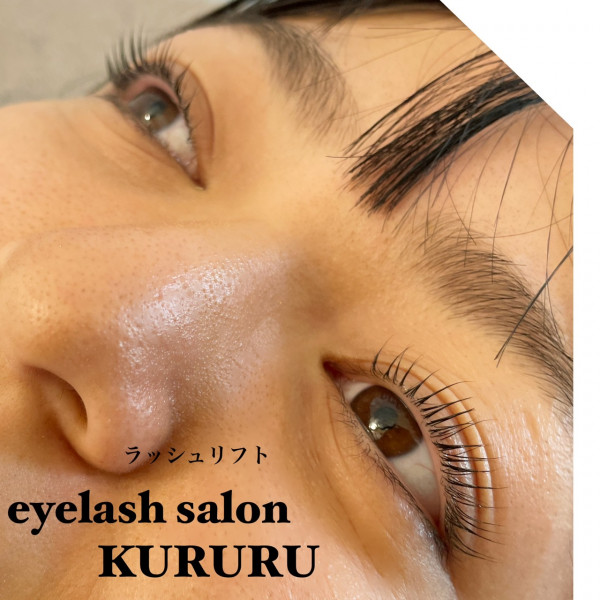 eyelash salon KURURU | 