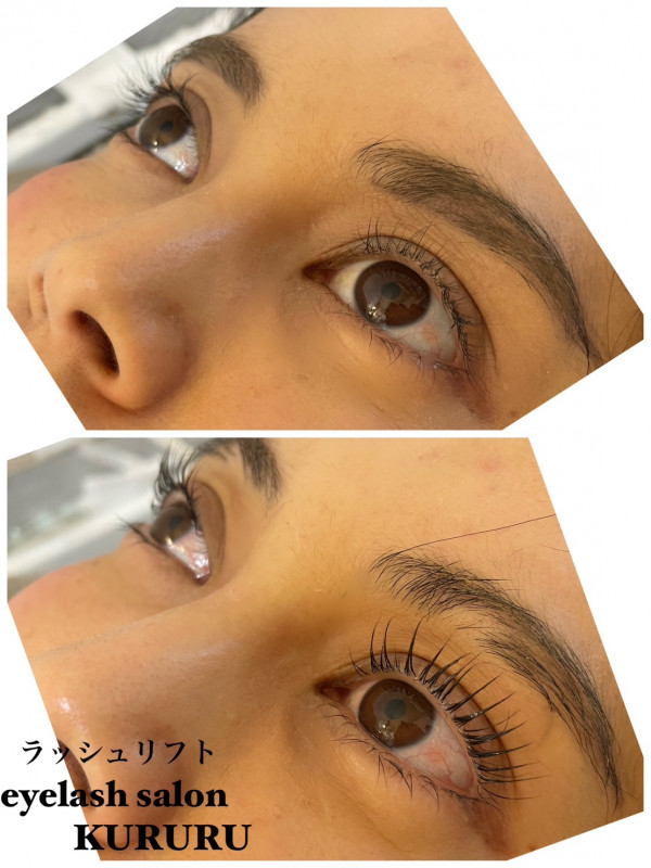 eyelash salon KURURU | 