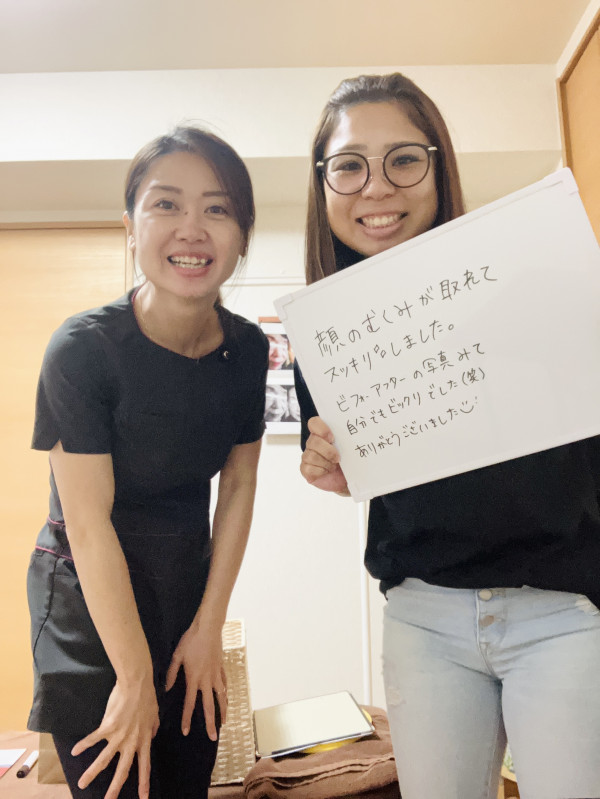 レイマージュ【女性整体・小顔矯正・体質改善】 | 頭痛も良くなり、お顔の浮腫みも1度でスッキリ
