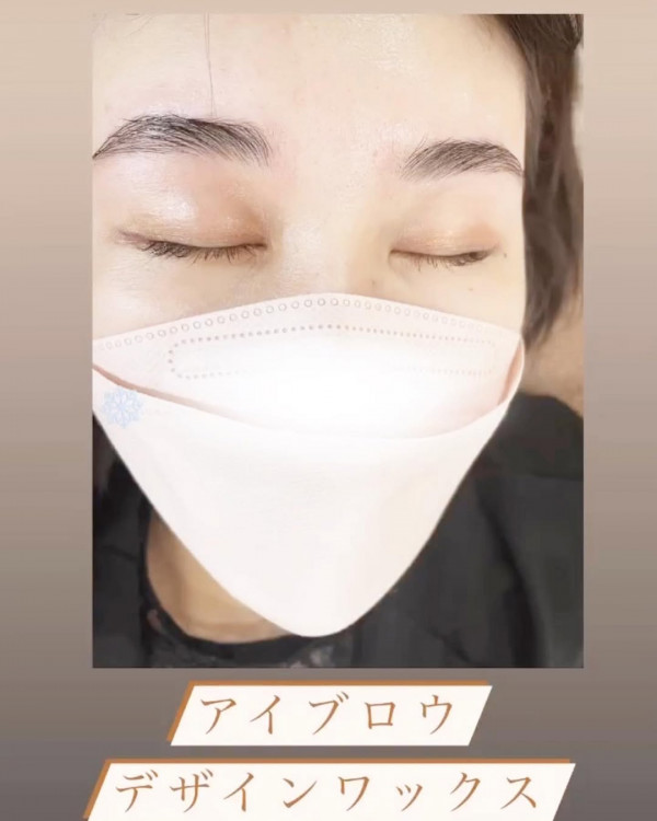 grandjute | アイブロウデザインワックス