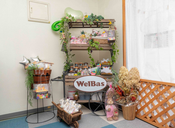 WelBas　沖縄店 | 