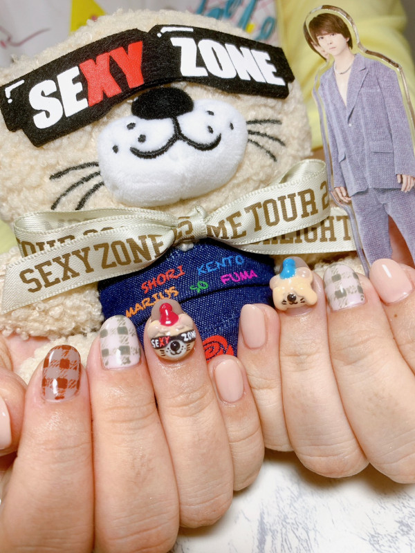 one 1 nail | 