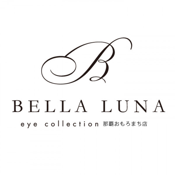 BELLA LUNA eye collection おもろまち店 | 