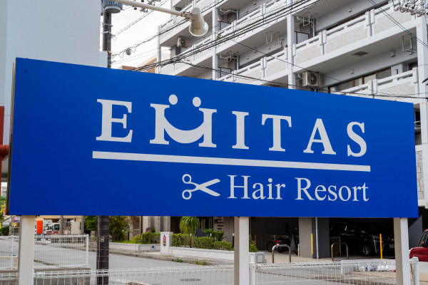 EMITAS Hair Resort | 