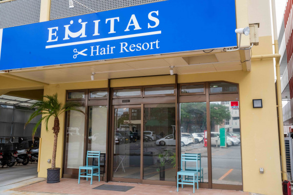 EMITAS Hair Resort | 