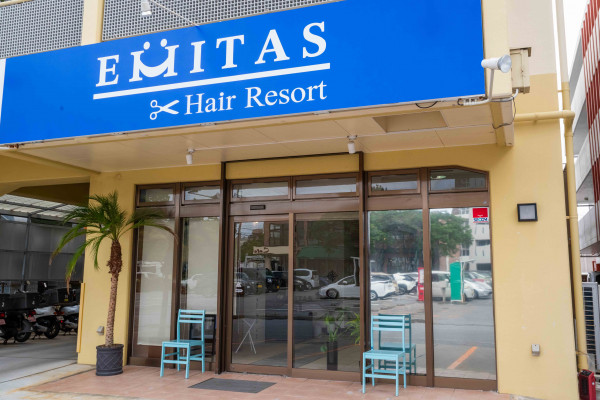 EMITAS Hair Resort | 