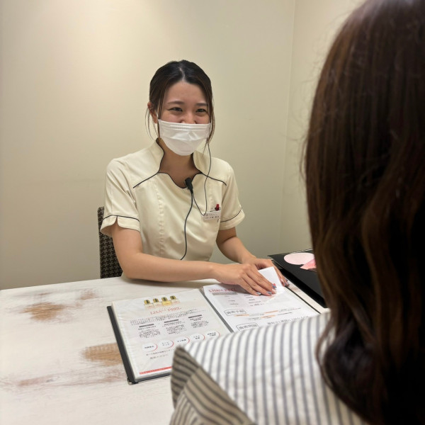 表参道スキンクリニック沖縄院 | 
