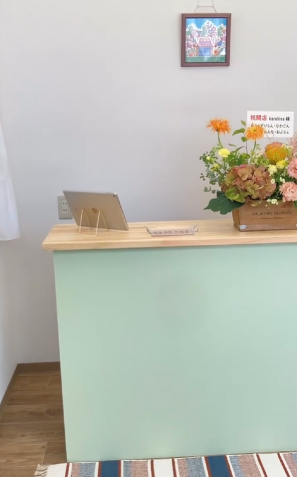 karahisa (カラヒサ)【フットケア専門店】 | 