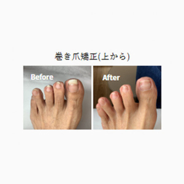 karahisa (カラヒサ)【フットケア専門店】 | 