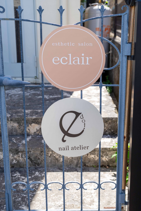 e___.nail看板