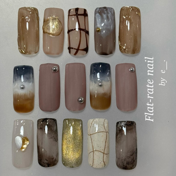 e___.nail | 