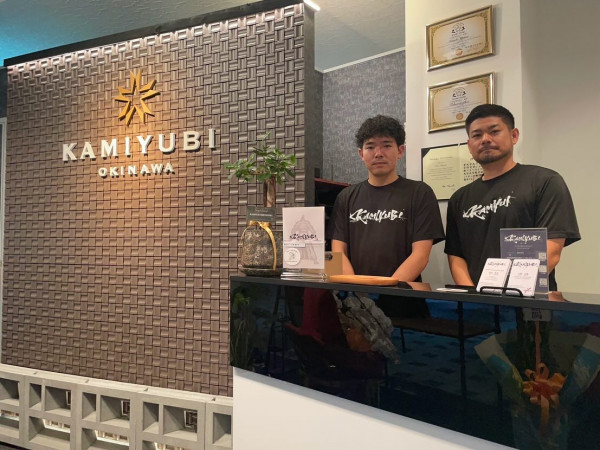 KAMIYUBI OKINAWA | 