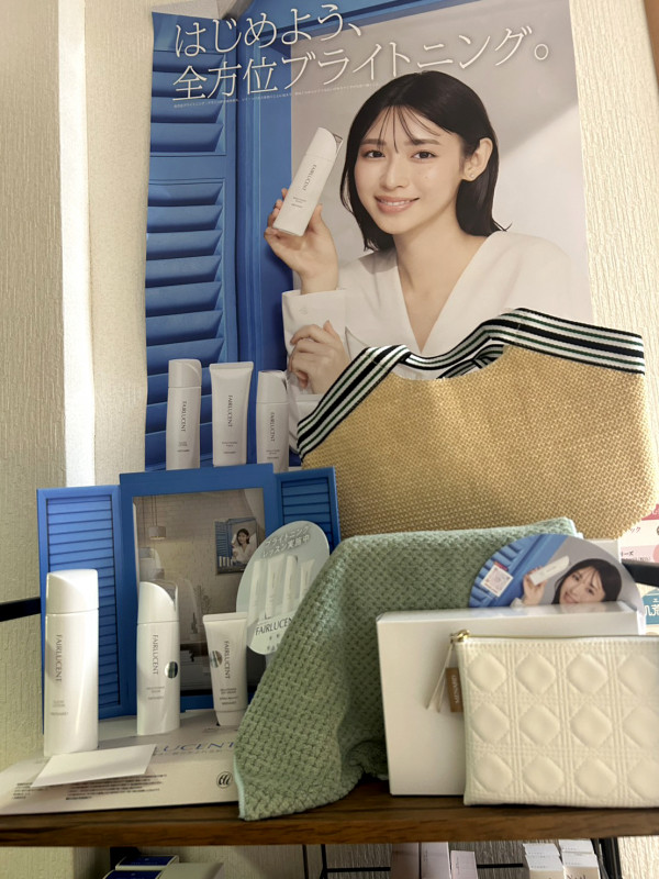 メナード フェイシャルサロン古島店 | 全方位ブライトニング