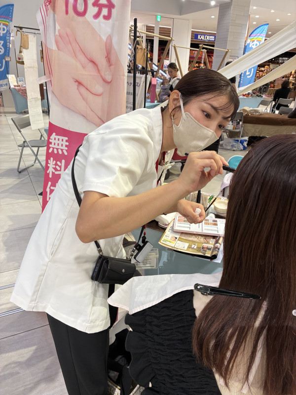 メナード フェイシャルサロン古島店 | 