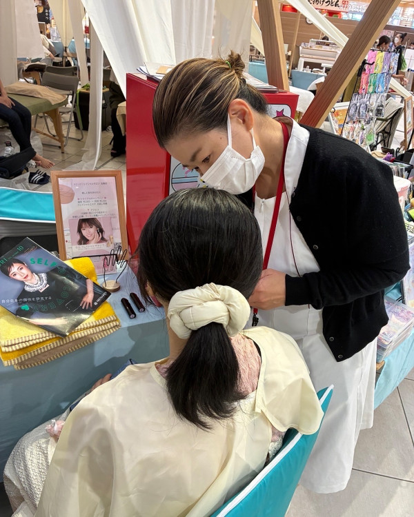 メナード フェイシャルサロン古島店 | 