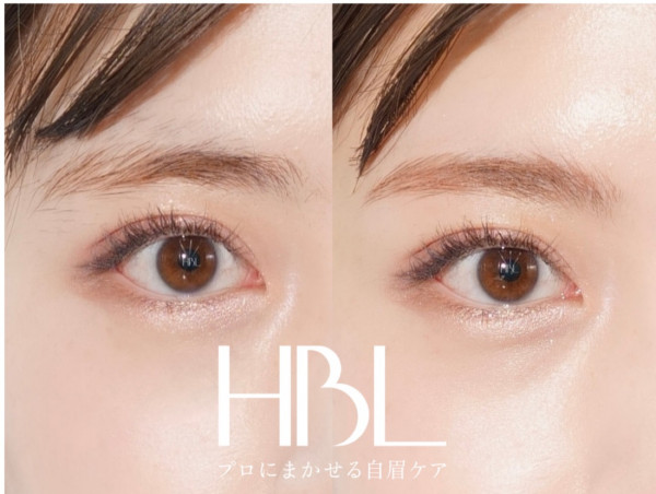 BeautySalon Pearl | HBLハリウッドブロウリフト
