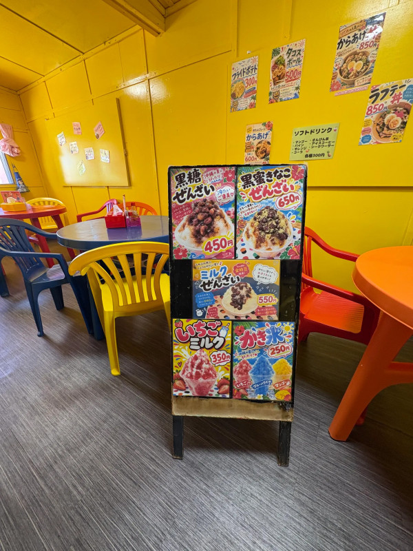 Food＆Drink りだれ | 