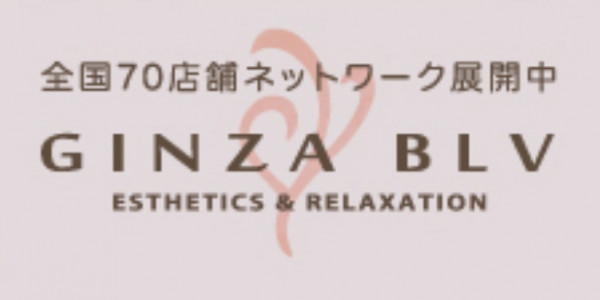 GINZA BLV 美里店