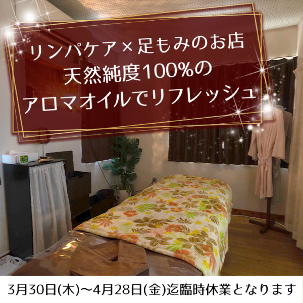 ゆかるひ