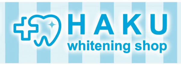 HAKU whitening shop