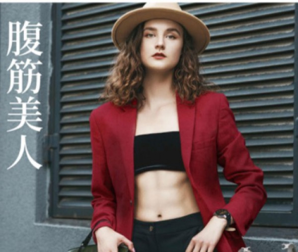 結果出し専門店 AZURE【アズール】 ロゴ