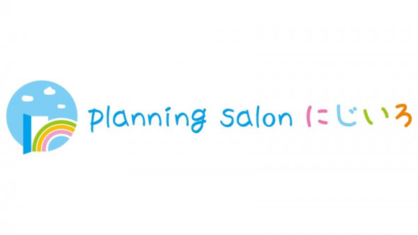 planning salon にじいろ