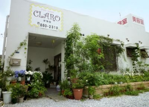 ヘアールーム CLARO