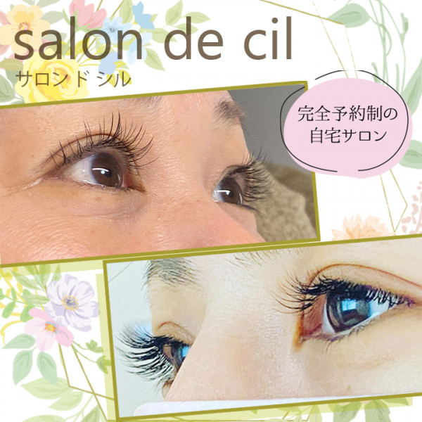 salon de cil